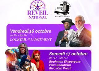 Event
